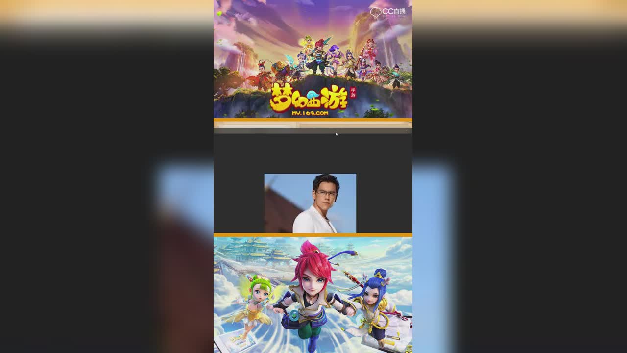 秋B和出11JN攻BB