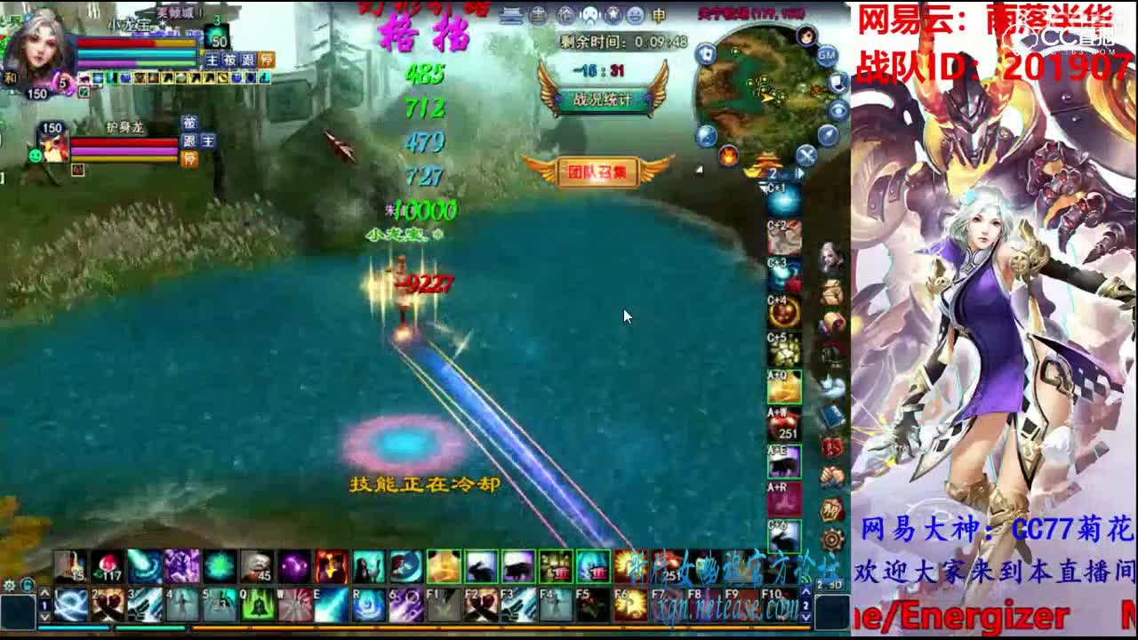 看大神场中的偃师是如何求生存的 偃师关宁