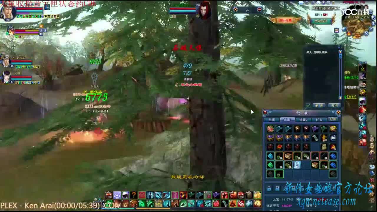 湮灭带你看射手的现今生存状况 射手关宁