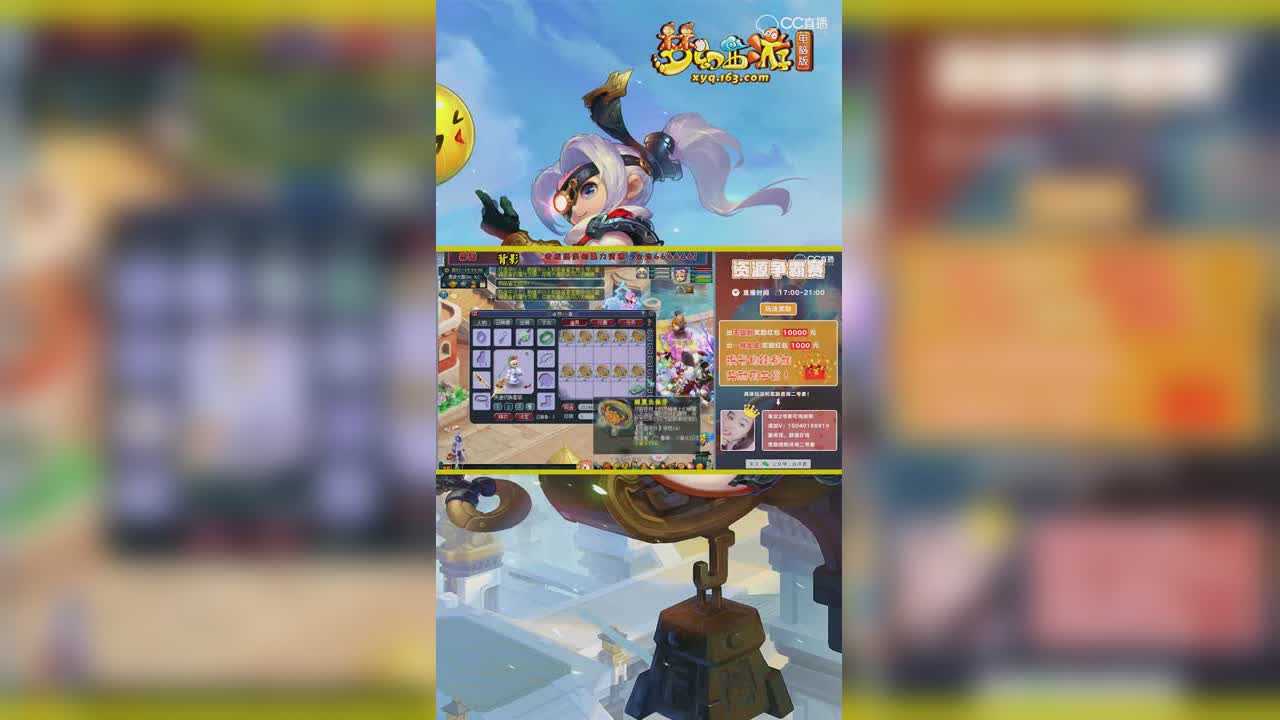 20个腰带 2个愤怒其中一个还是永不磨损！什么运气(竖版)