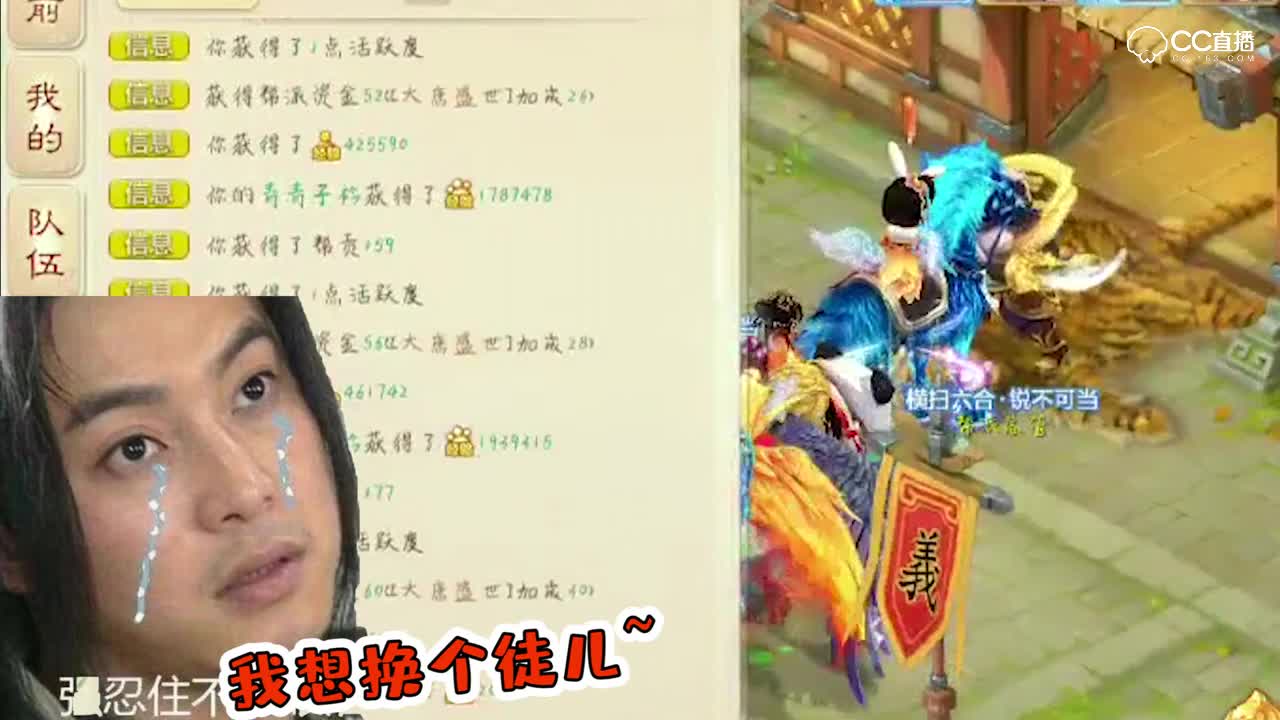 你有没有这样的一个 gentleman的徒弟，做什么事都省心