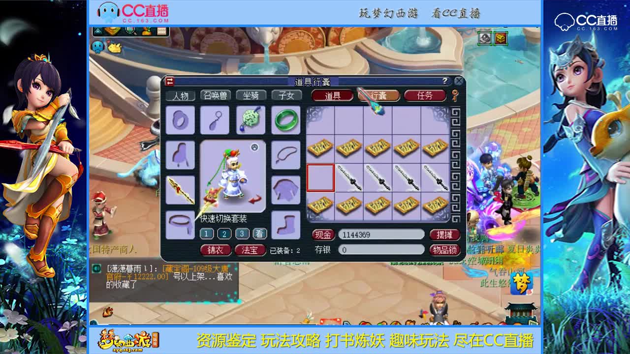 【资源鉴定】这波军火赚的太爽了【CC情报站】
