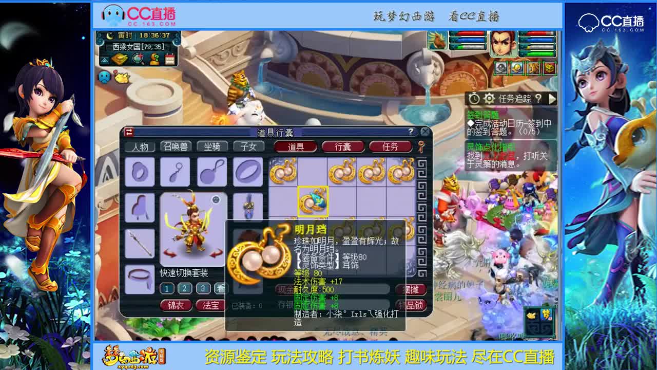 【资源鉴定】这波军火转的太可怕【CC情报站】