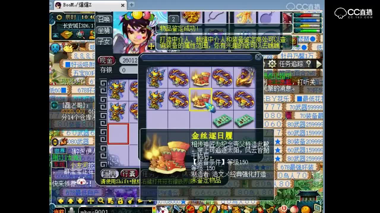 爆总暴力资源1