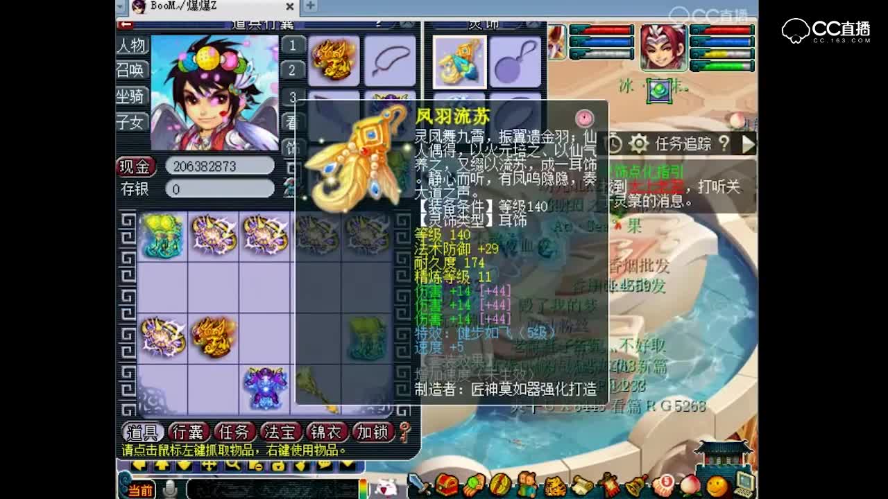 爆总暴力资源2