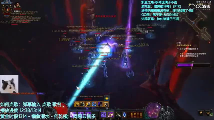 2.6.5PTR1000巅峰0卡法师119实战视频-