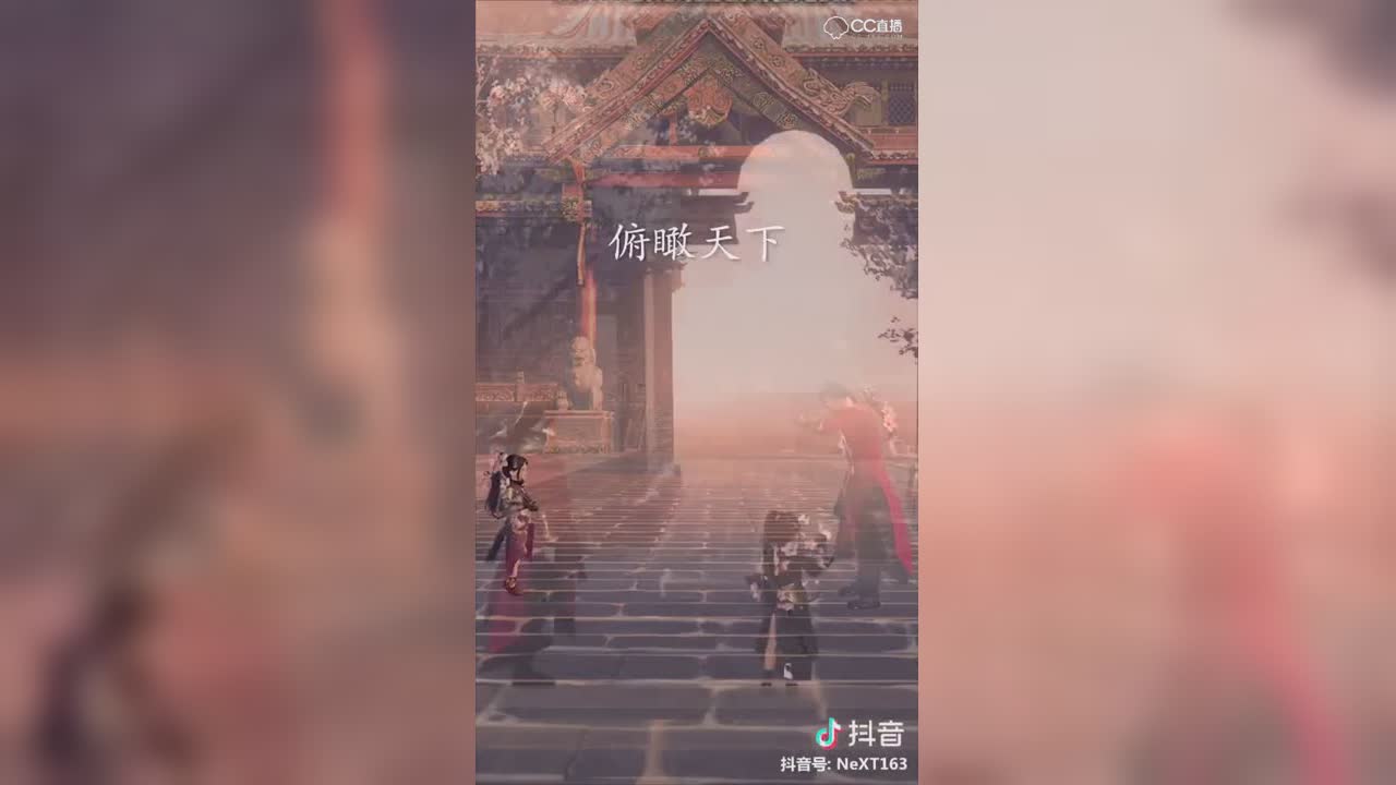 许君余生相伴（二）