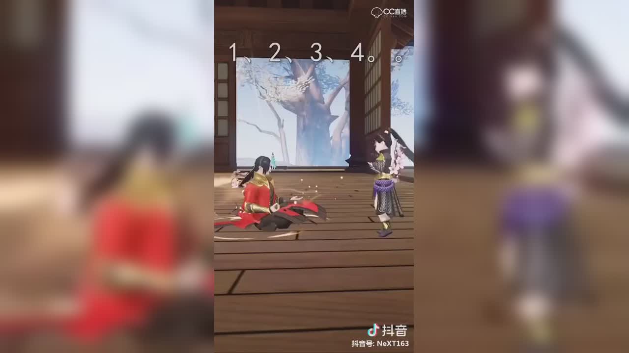 许君余生相伴（一）