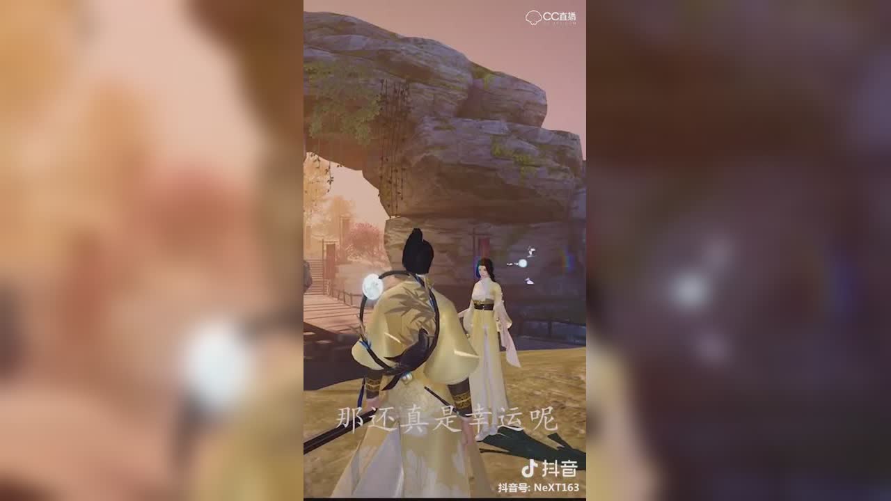 许君余生相伴（三）
