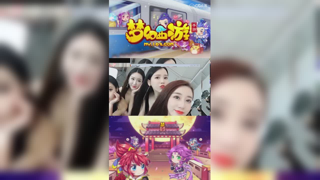 【梦幻西游手游】雷宝宝合宝宝，出了这种事情怀疑人生了！-竖版