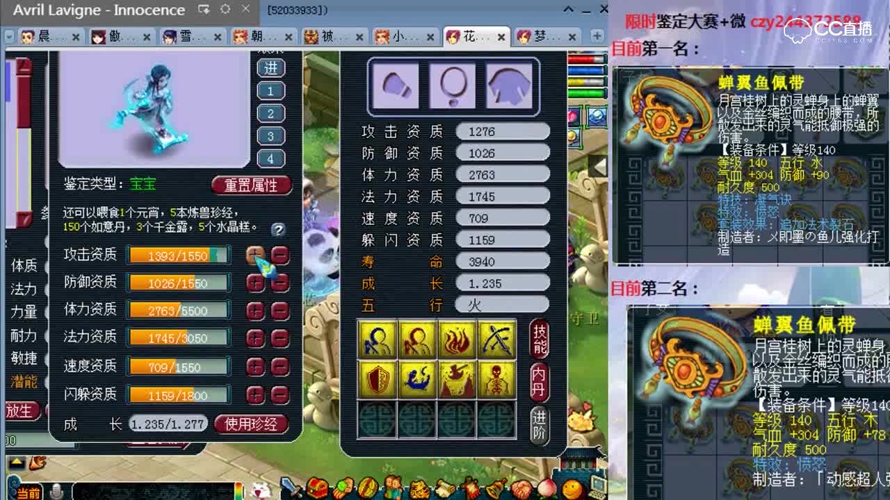 【梦幻西游】兽哥大手笔回炉，结果不敢打书了