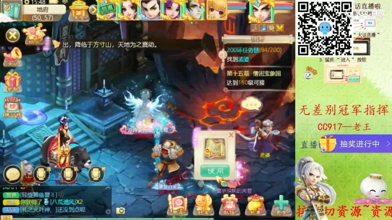 老王VS机器人？老王最近直播有些狂妄啊~