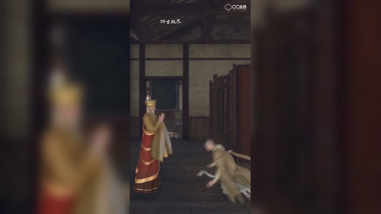 佛秀