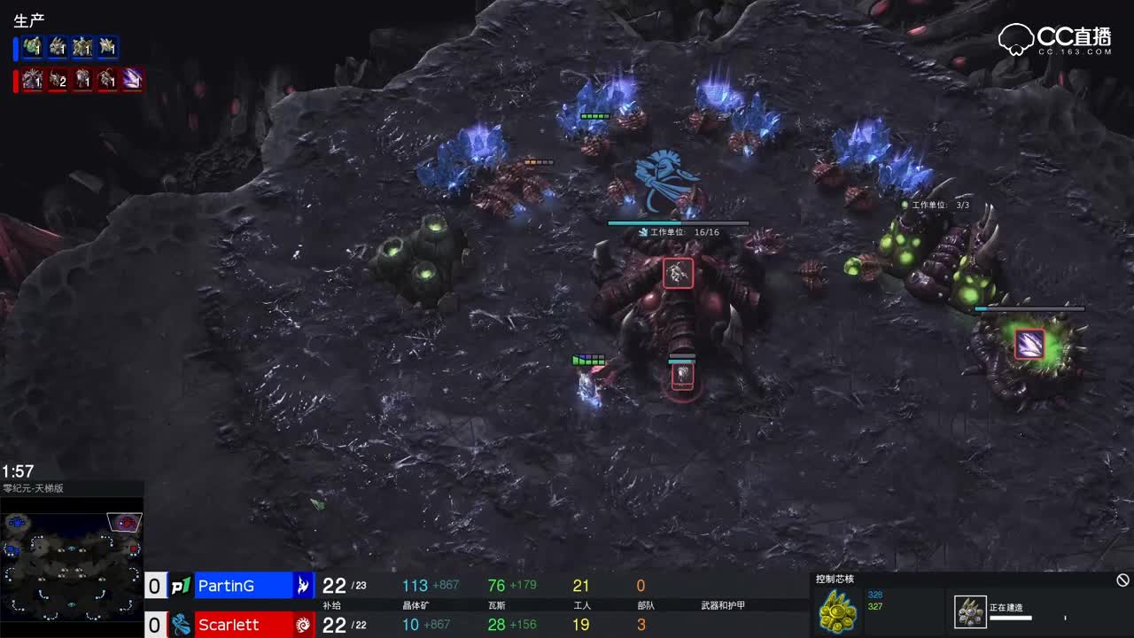 【2019NeXT春季赛】星际争霸2预选赛  P1 VS NB 加赛4月26日