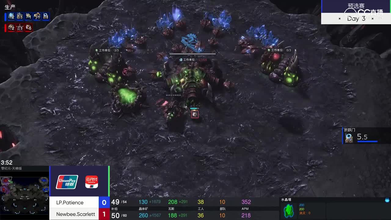 【2019NeXT春季赛】星际争霸2预选赛  LP VS NB 4月26日