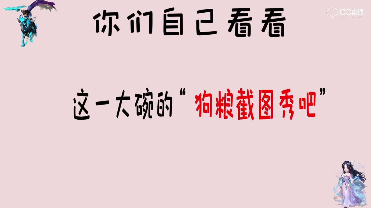 你有没有令人羡慕的爱情？或是你曾经有过吗？