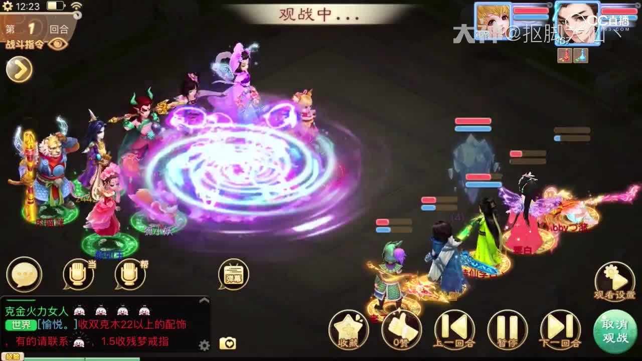 你能耐我何？没输出怎么啦，我生起气来连自己都打，吓死你！