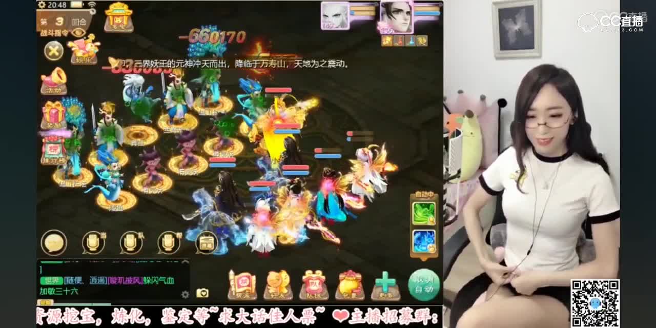 天气越来越热了，咳咳，有些人就越来越过分了啊！