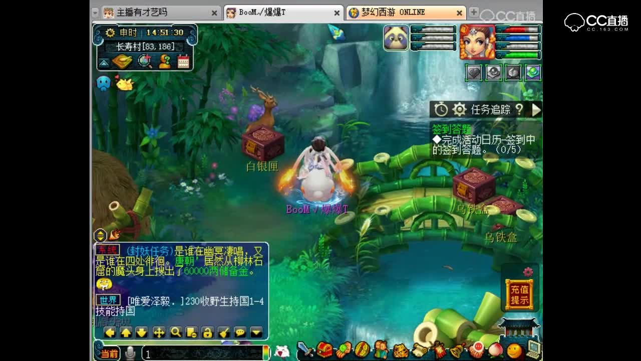 抗揍10技能童子+10技能童子炼妖
