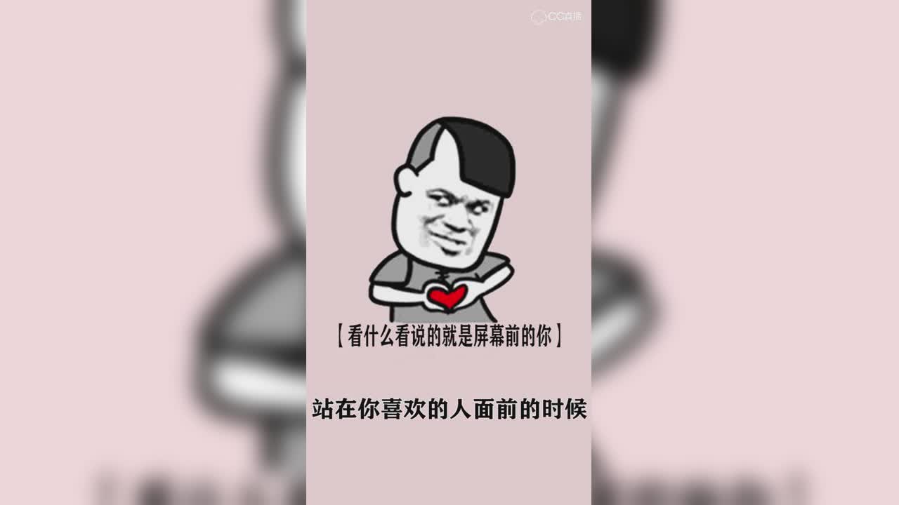 孩子都会玩大话手游了