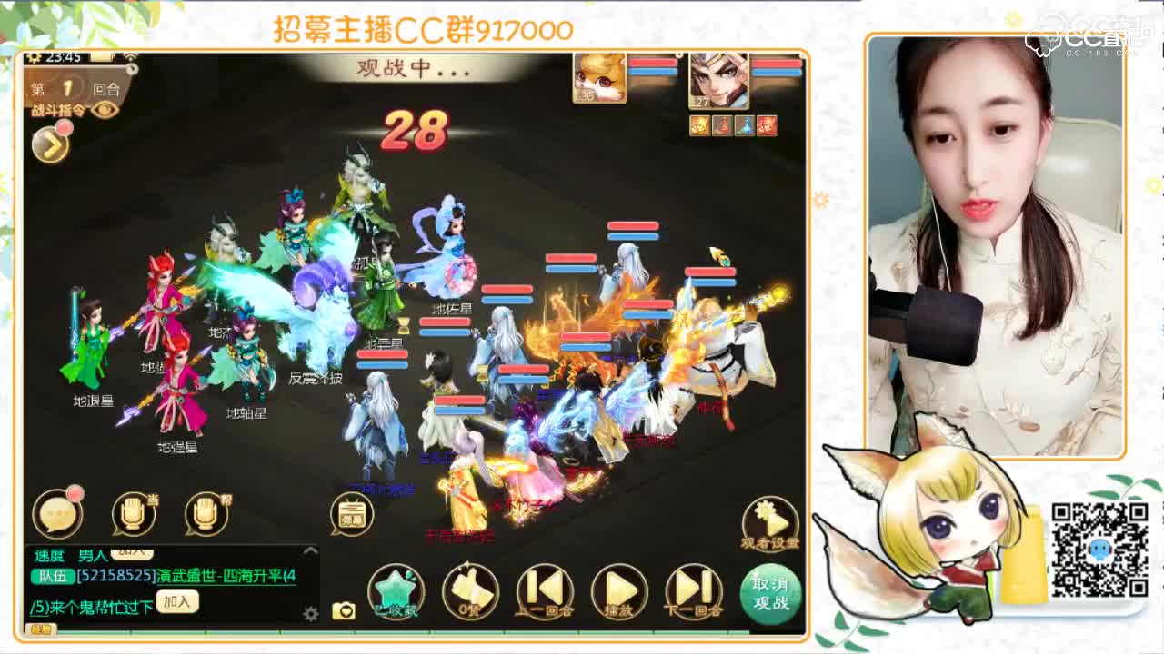 爱网易爱cc