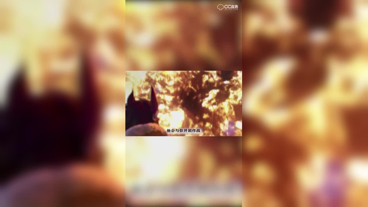 与你并肩作战的友谊