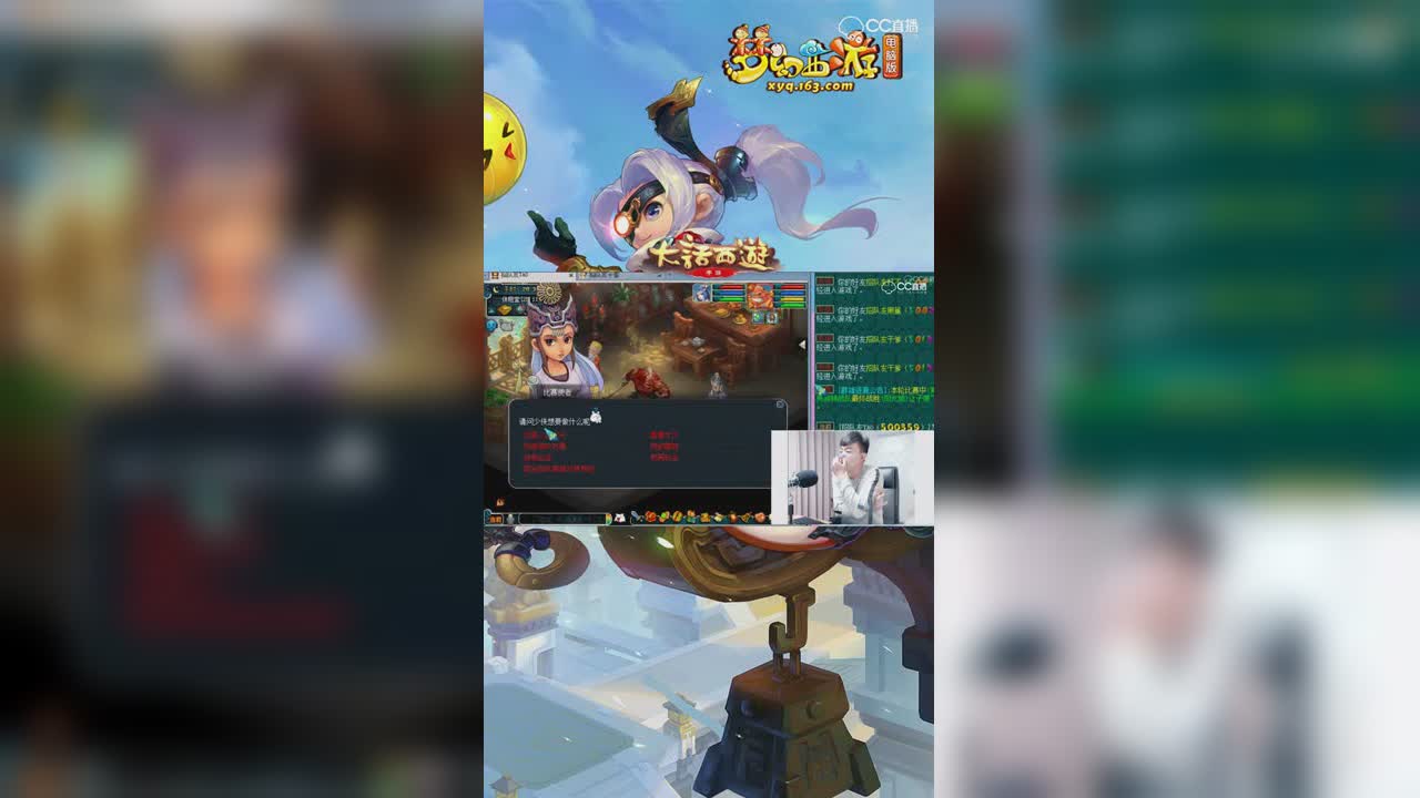 一个有故事的阿海【竖屏】