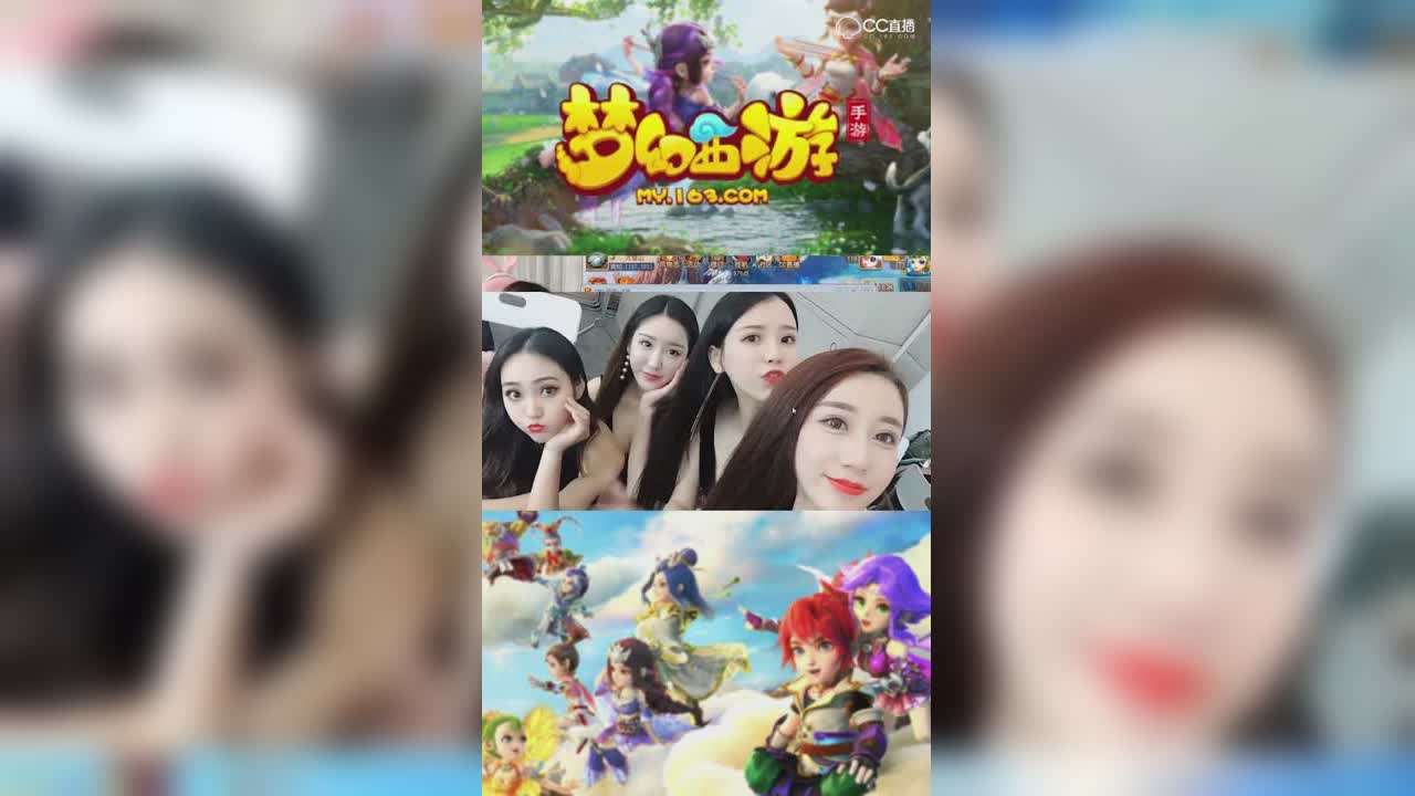 【梦幻西游手游】蕾宝宝合特殊龟速宝宝，你们见过这种吗？-竖版
