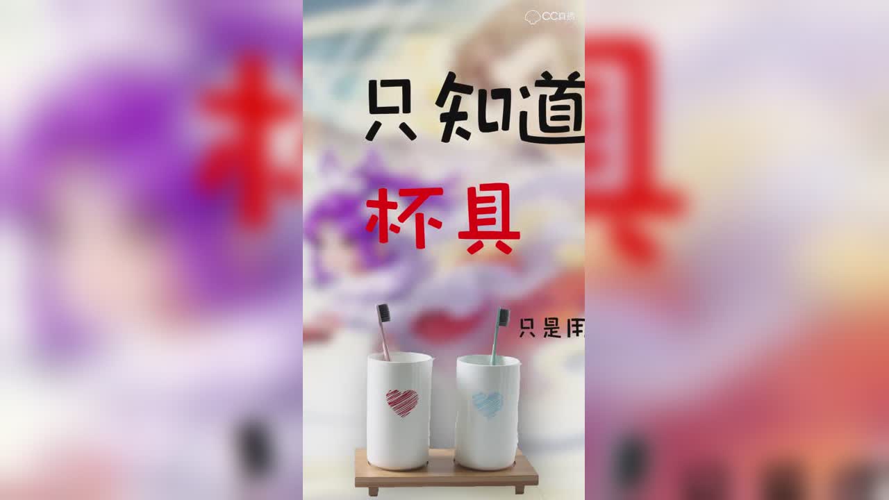 复联都大结局了