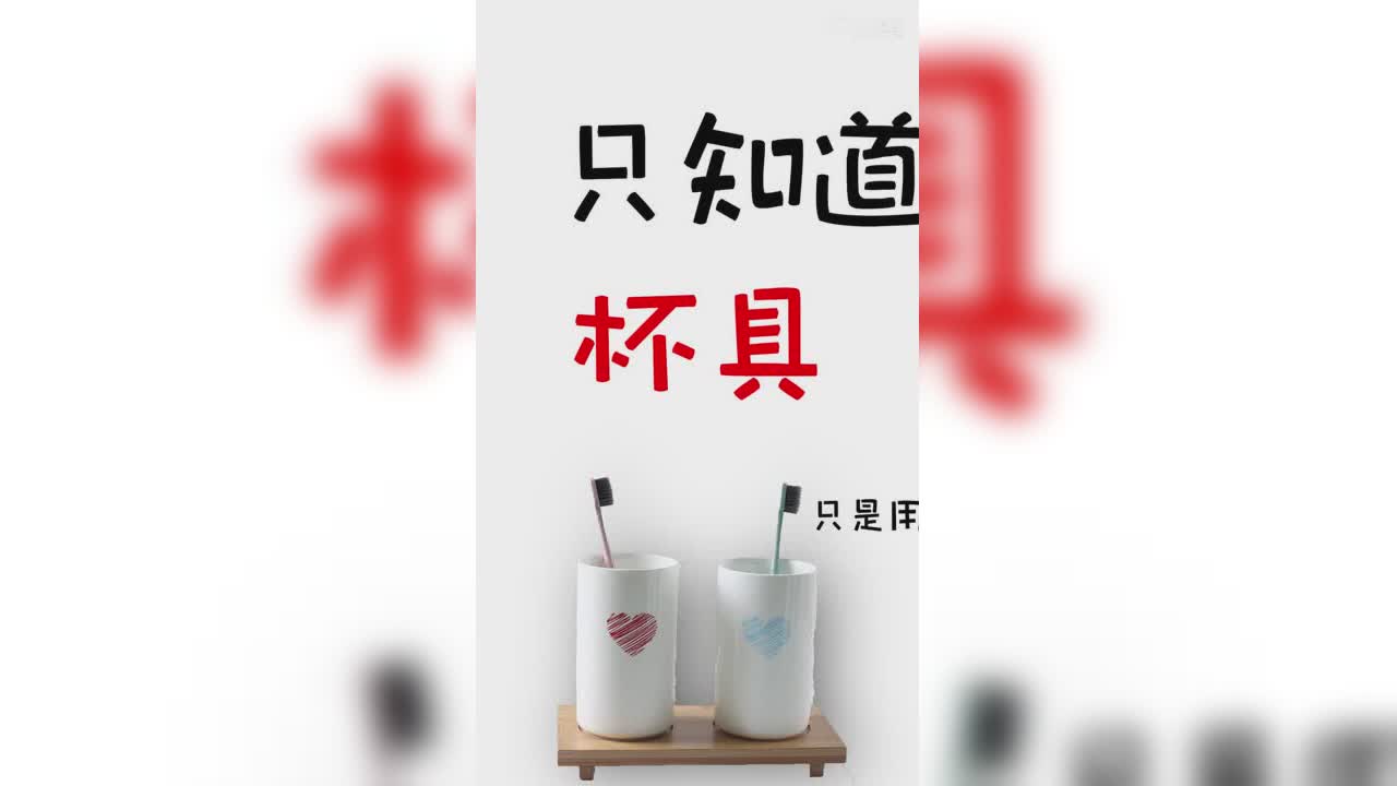 复联都大结局了2
