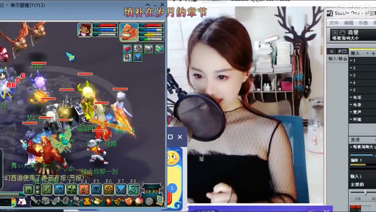 魅小舞谈及做主播如何赚钱，如何成长