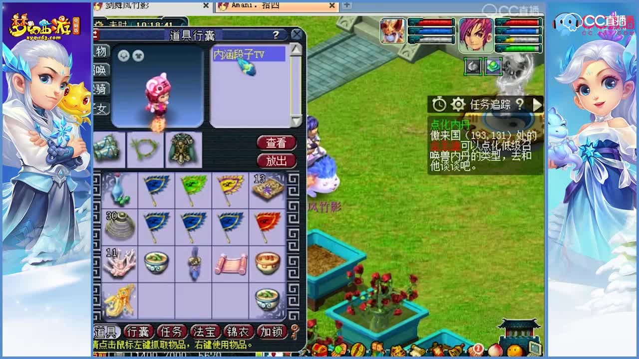 175方寸估价