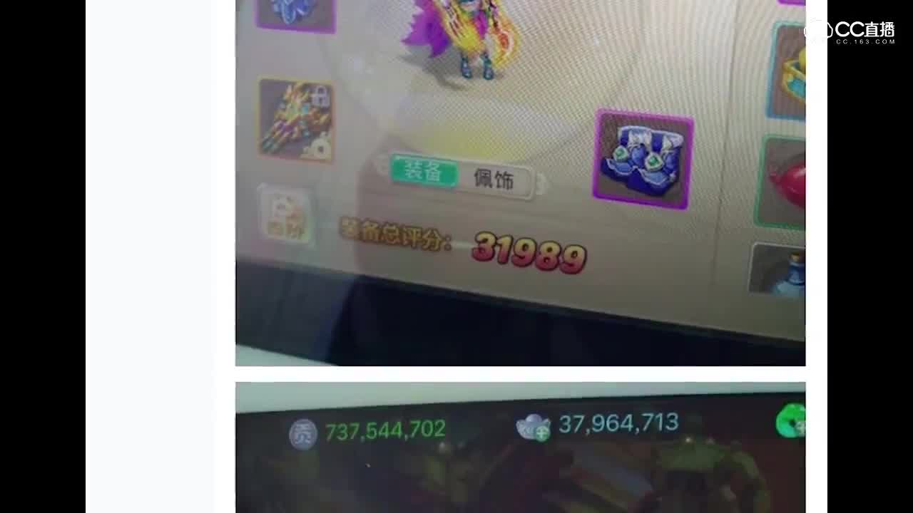 当你玩了快两年了，难民终于带上范式，会是一种什么样的体验_
