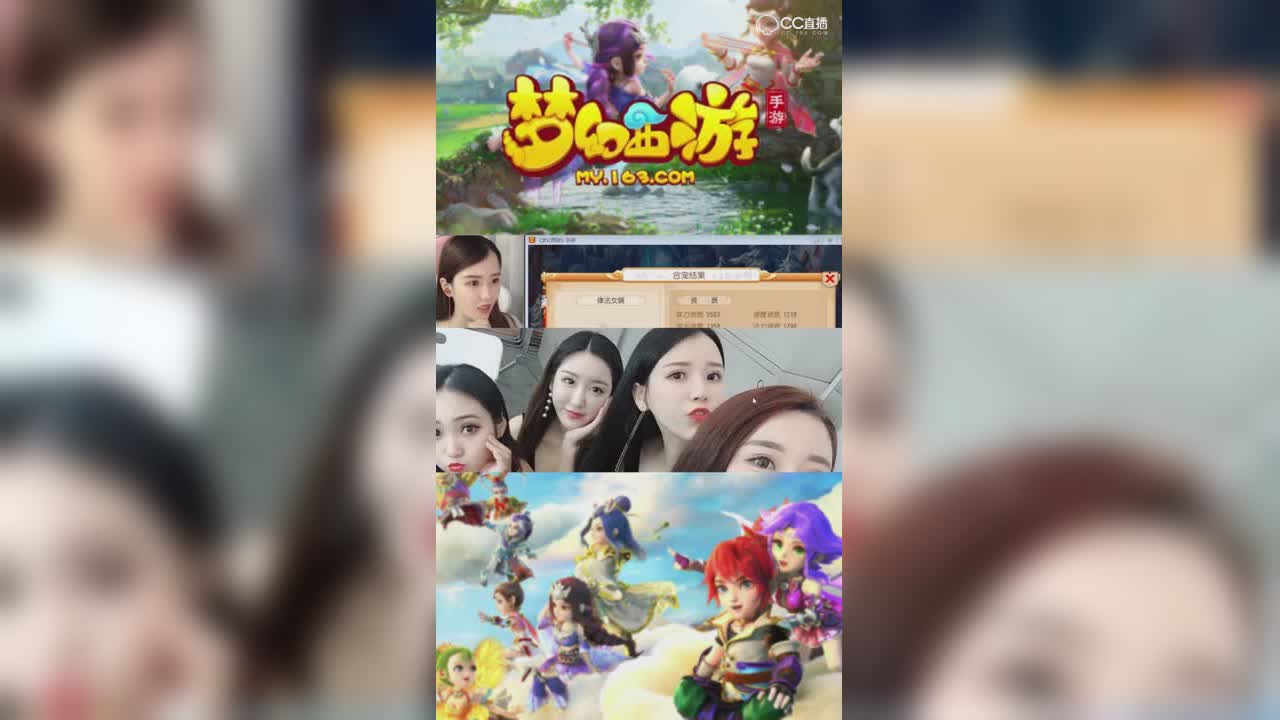【梦幻西游手游】蕾宝宝高级合善恶，出了两个儿子？-竖版