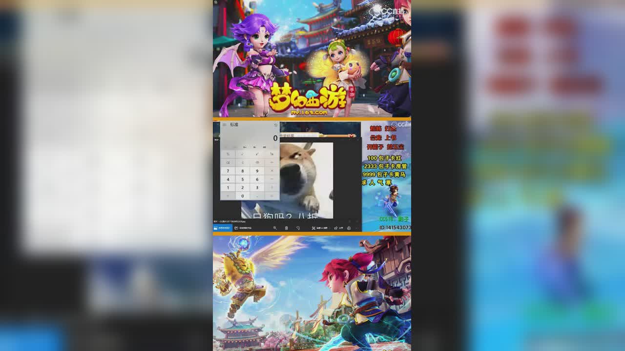 影子一手善恶合宠，炸出8技能鬼子