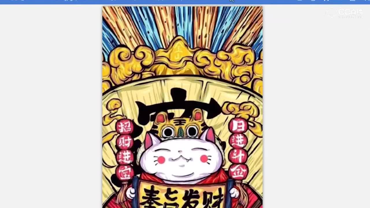 9+8合吸血鬼，给老板干出11技能！—横版