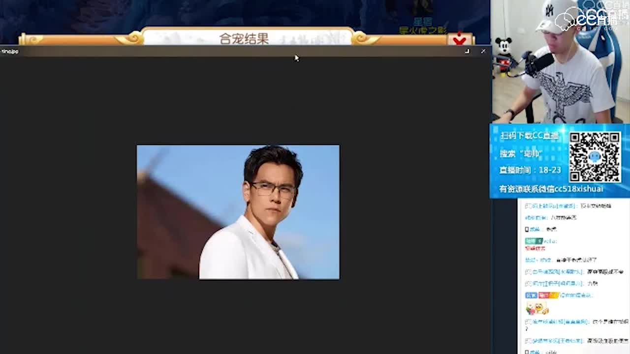 秋B和出11JN攻BB—横版