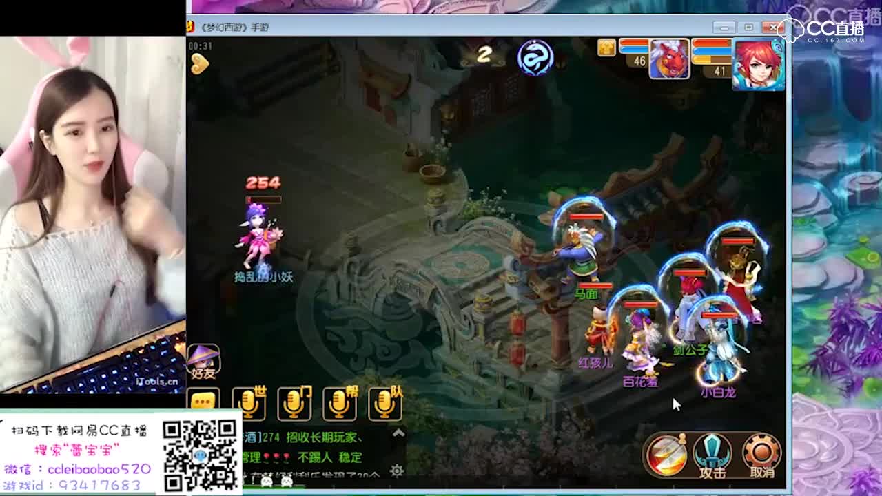 蕾宝宝三张高宝-能否高魔心打开局面—横版
