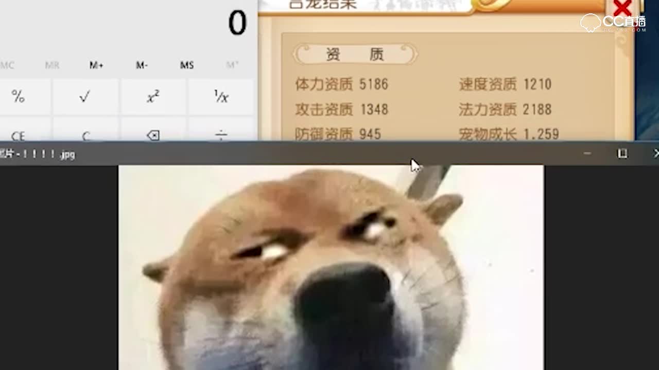 影子一手善恶合宠，炸出8技能鬼子—横版