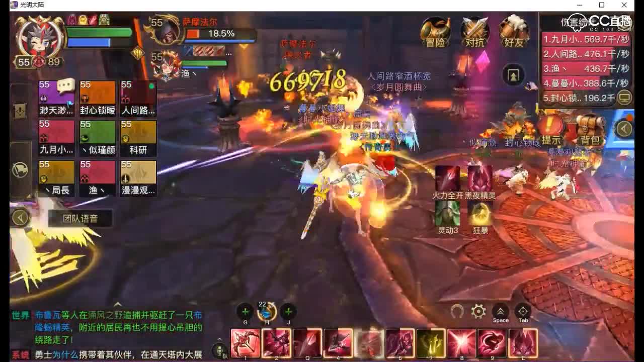 老一