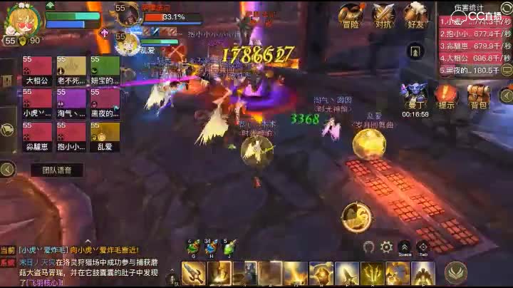 永丰之野H风雅宝老1