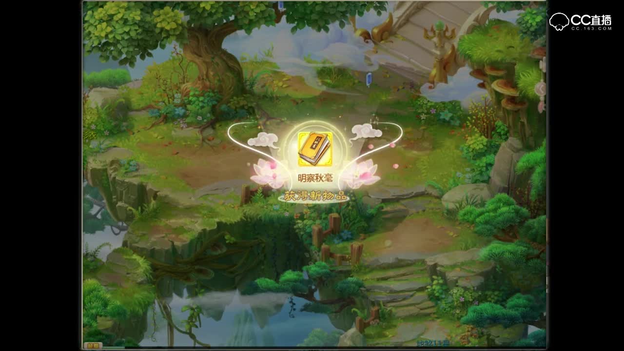 你就是《明察是怎样合成的》里面的主人公保尔明察金？
