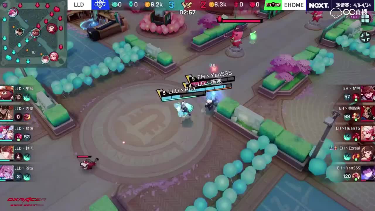 【2019NeXT春季赛】非人学园积分循环赛 EHOME VS LLD 4月25日