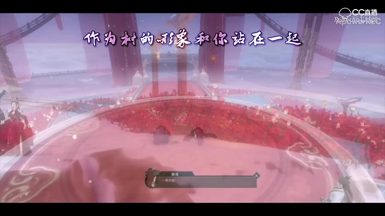 我们结婚了：当你牵着白马走向我的时候，那一刻仿佛永恒