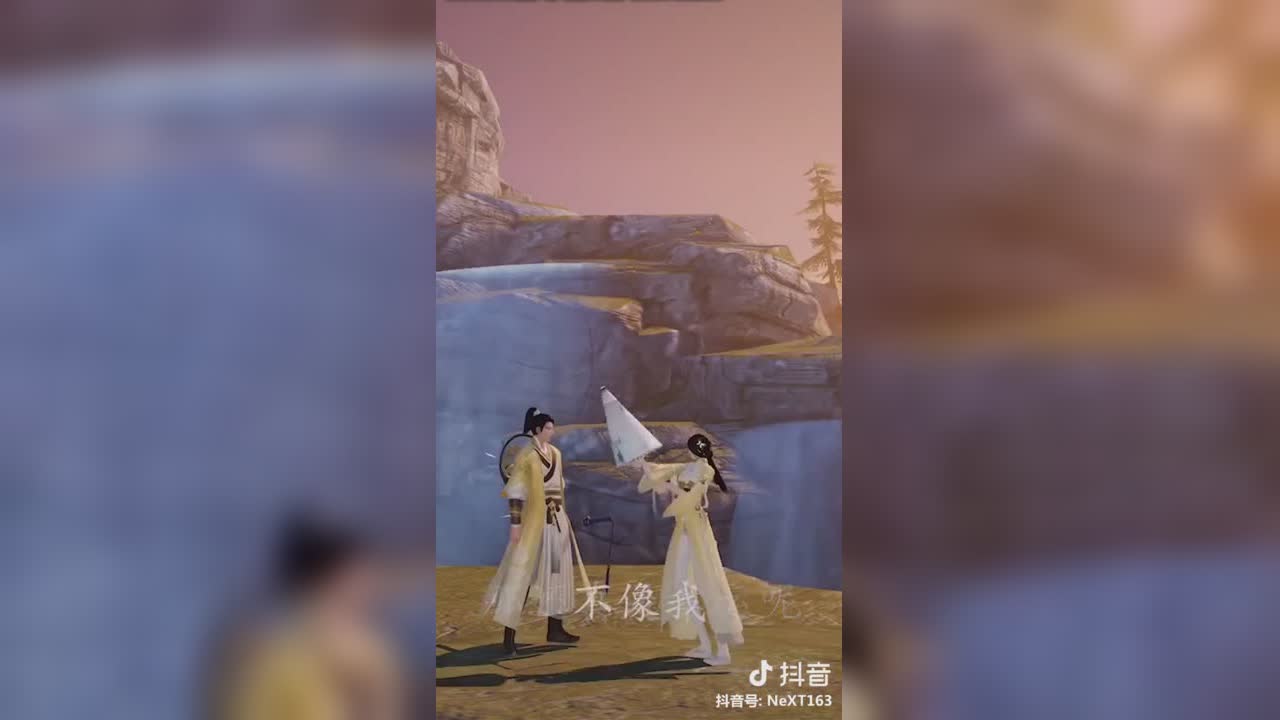 【短视频】许君余生相伴（三）