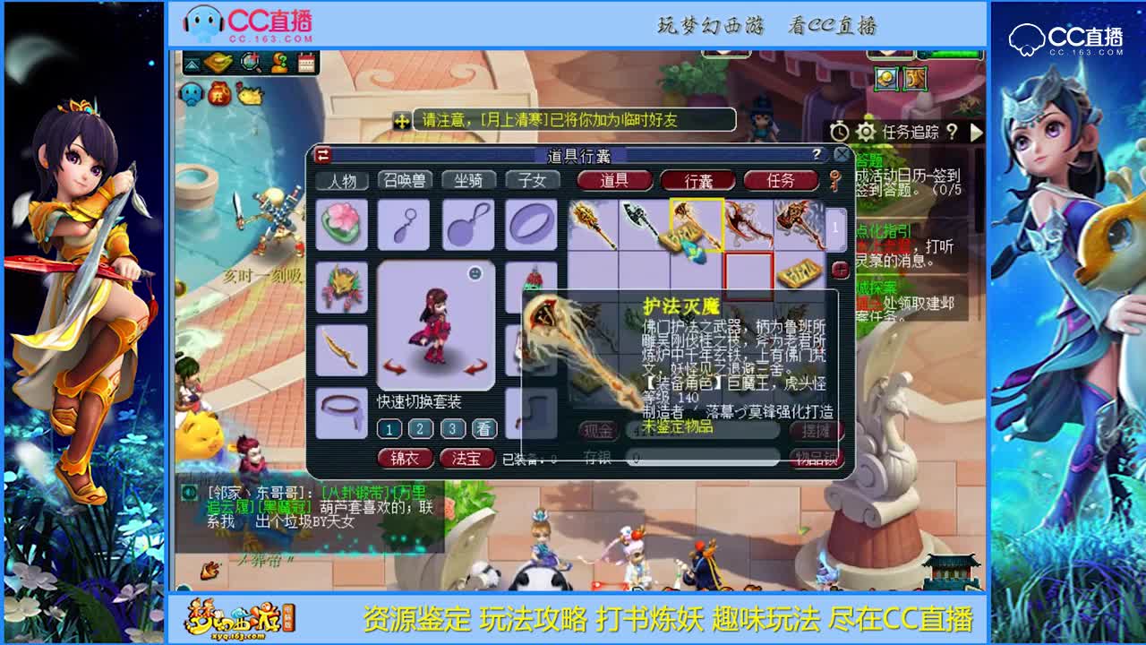 【资源鉴定】专用这么好出【CC情报站】