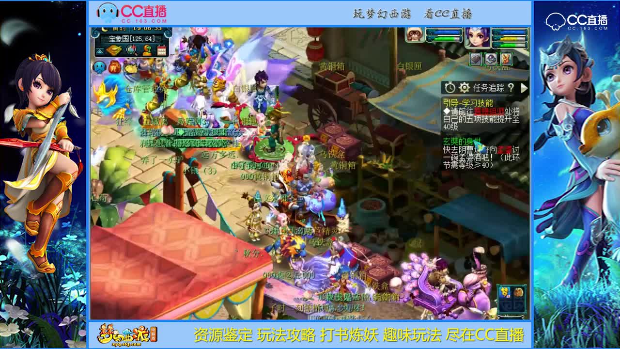 【资源鉴定】这么多军火刺激了【CC情报站】