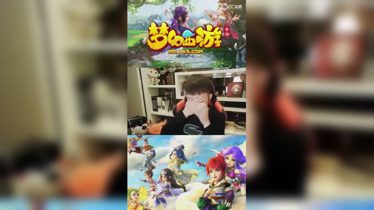 【梦幻西游手游】13技能评分宠老刘最后一本卡死，委屈让老板继续充钱！-竖版