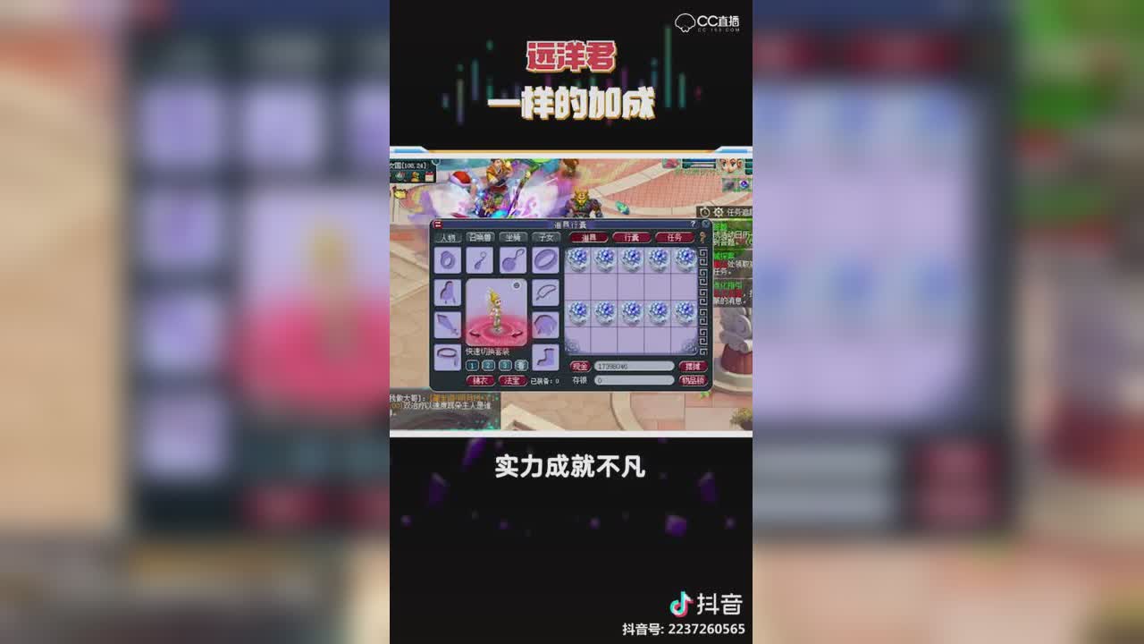 兄弟们出事了，140一样加成的戒指