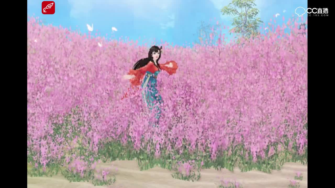 花